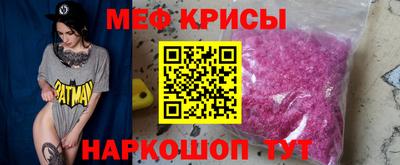 соль ск Лесосибирск