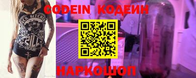 мефедрон VHQ Кумертау