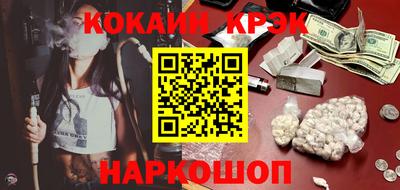 jwh Кулебаки
