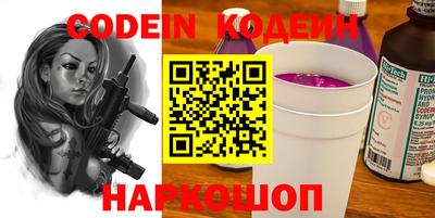 скорость Кунгур