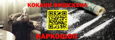 скорость Кунгур