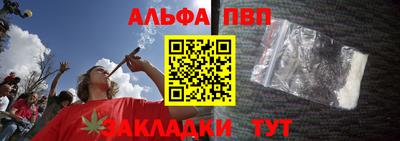 метамфетамин Ликино-Дулёво