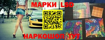 jwh Кулебаки