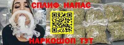 мефедрон VHQ Кумертау