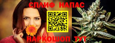 соль ск Лесосибирск