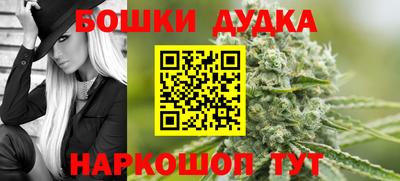 jwh Кулебаки