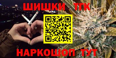 экстази Ливны