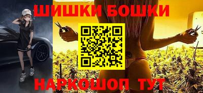 соль ск Лесосибирск