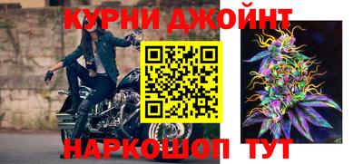 метамфетамин Ликино-Дулёво