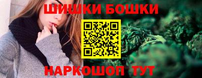 метамфетамин Ликино-Дулёво