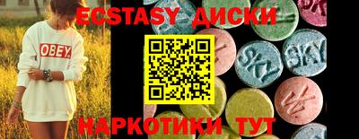 метамфетамин Ликино-Дулёво