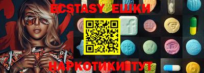 мефедрон VHQ Кумертау