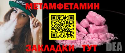 jwh Кулебаки