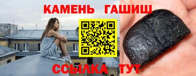 экстази Ливны