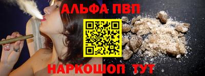 jwh Кулебаки