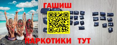 соль ск Лесосибирск
